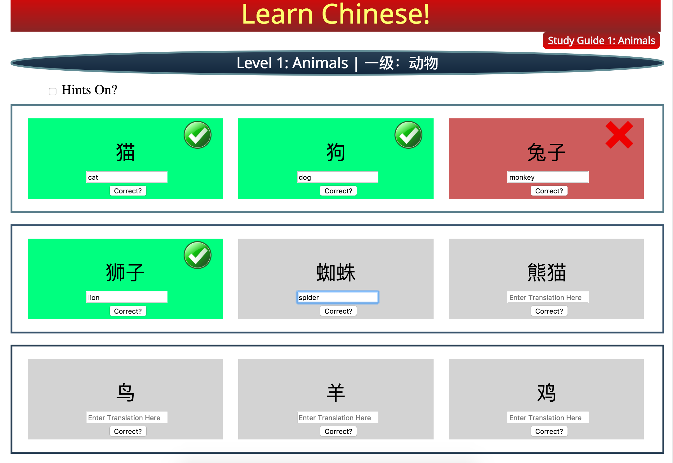 Learn Chinese